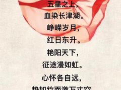 -华夏良子·足道SPA艾灸(三里屯店)