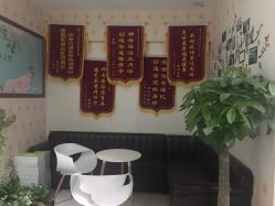 -御品•瑶浴灸疗SPA