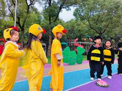 -上海马荣金地格林幼儿园