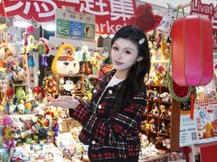 -武汉荟聚