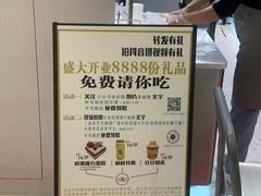 -品禾芝风(敏捷永旺店)