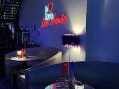 -INLOVE Live House