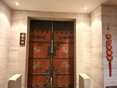 -香然会·园林雅宴(陆家嘴店)