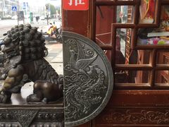 -孙家面馆(淮海第一城店)