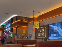 -灶座小锅烀饼·铁锅炖(全国总店)