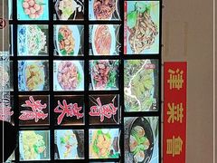 -大眼锅贴饺子(河西店)