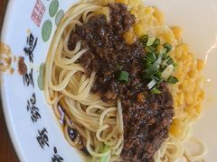 -兵哥豌豆面(壹方城店)