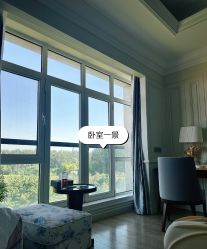 -来康月子中心