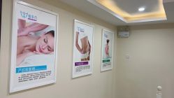 -奢享月产后修复中心(包河店)
