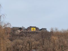 -北山公园