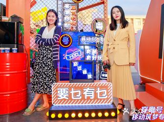 宝藏地：来这里看晚霞迎接江边日落