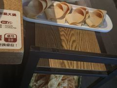 -尚尚仙·酸汤猪手·猪肚鸡火锅(华联万柳购物中心店)