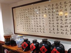 -刘师父老汉口江湖菜(蔡锷路店)