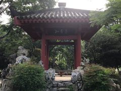 -汉水公园