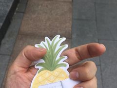 -喜茶(广州番禺奥园广场店)