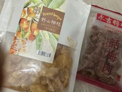 -钜记手信(大三巴街店)