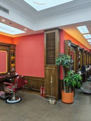 -贝勒爷专业男发