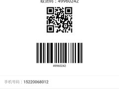 -奥斯卡国际影城(杜比全景声&4D激光店)