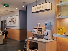 -吉野家(复兴路第二餐厅店)