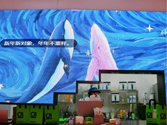 -gleeglee乐溢亦茶(朝阳大悦城店)