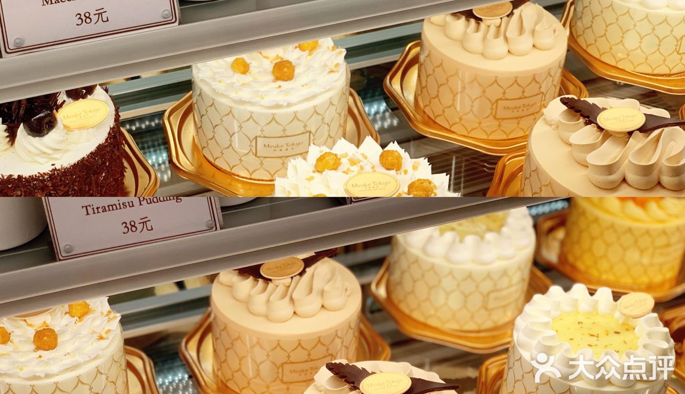 布歌东京，开业活动：圆筒买一赠一，买小蛋糕赠切角蛋糕🍰。