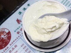 -义顺牛奶公司(新马路老店)
