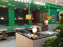 -蛙小侠(古镇大信新都汇店)