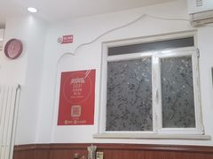 -黄寺卤煮·黄寺喝酒公司
