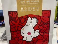 -瑞幸咖啡(K酷·时尚广场店)