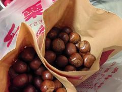 -小宝栗子(西安道店)