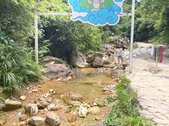 -南海湾森林生态园