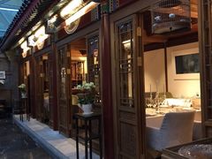 -北京古城老院厉晓麟精致菜