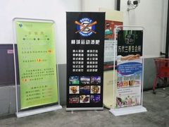 -五月花生活广场-停车场