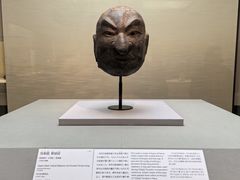 -东京国立博物馆