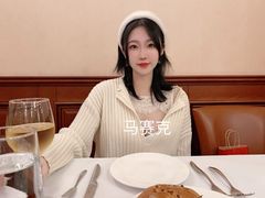 -摩根扒房(桐梓林店)