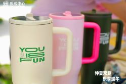 -炼炼有意思·瑜伽·普拉提
