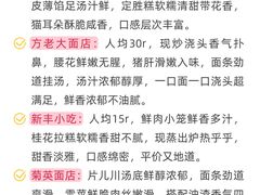 -西湖文化广场