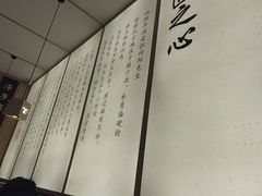 -向阳羊汤(千峰店)