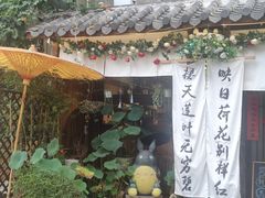 -小河直街历史文化街区