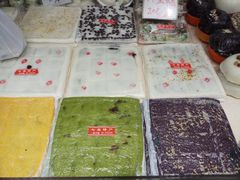 -一品方糕专卖店