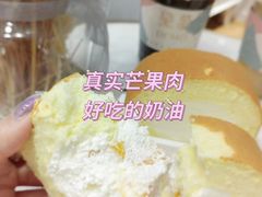 -DEMO黛慕蛋糕(中泰店)