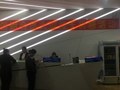 -阳光游泳培训基地(亦庄站)