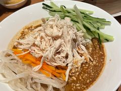 鸡丝凉面-鼎泰丰(德基广场店)