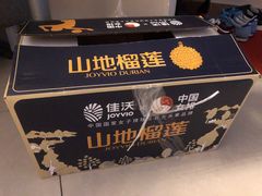 -Olé精品超市(太原万象城店)