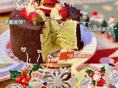 -吉川堂·日式甜点专门店(正佳广场店)