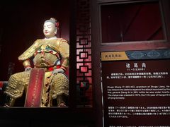 -成都武侯祠博物馆