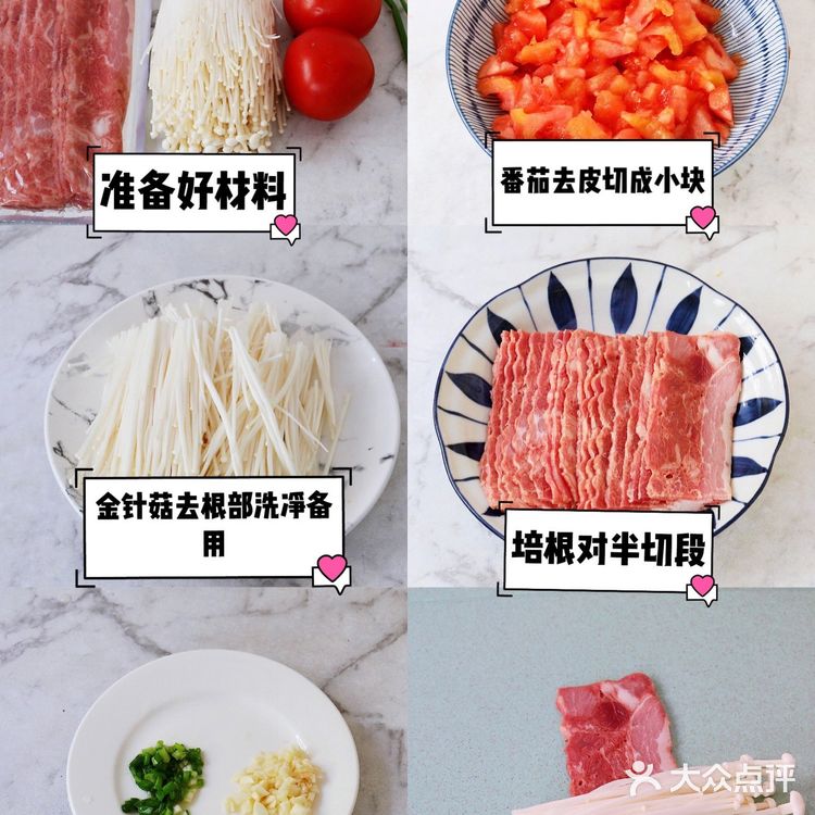 2月，全家人都馋这菜，一卷一煎，营养又不失美味，开胃下饭
