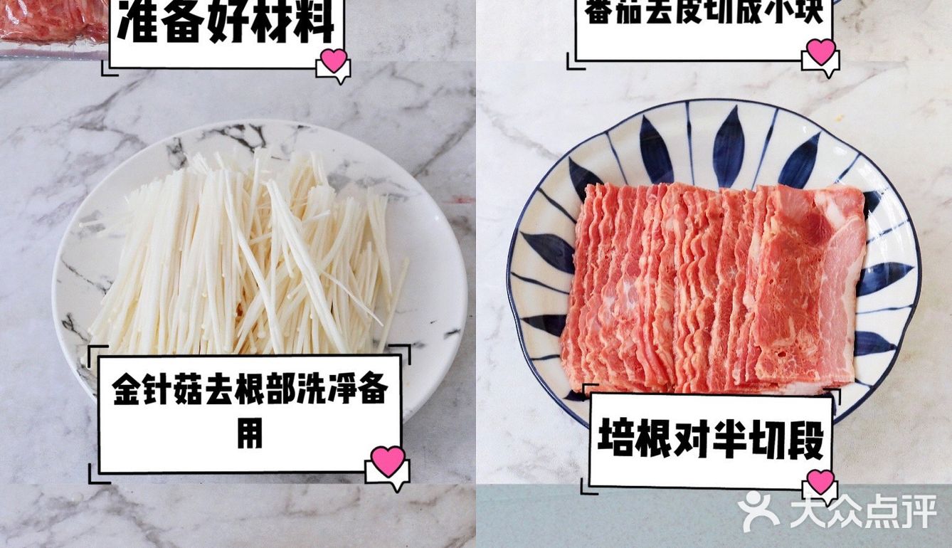 2月，全家人都馋这菜，一卷一煎，营养又不失美味，开胃下饭