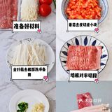 2月，全家人都馋这菜，一卷一煎，营养又不失美味，开胃下饭