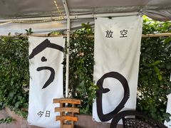 -水岸居湖景农家乐·阳澄湖大闸蟹